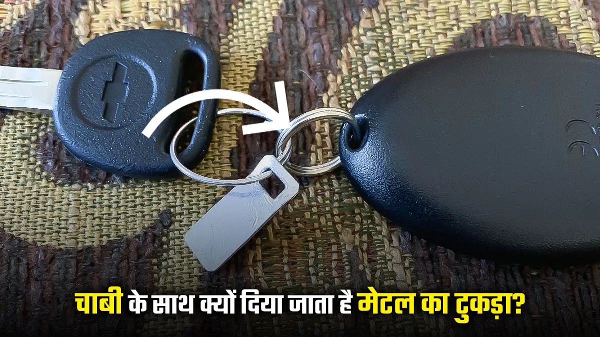 How to get duplicate key with code tag