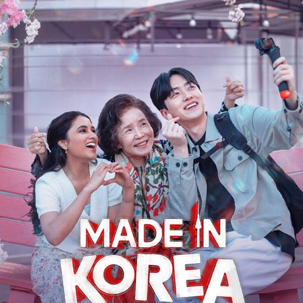 made in korea