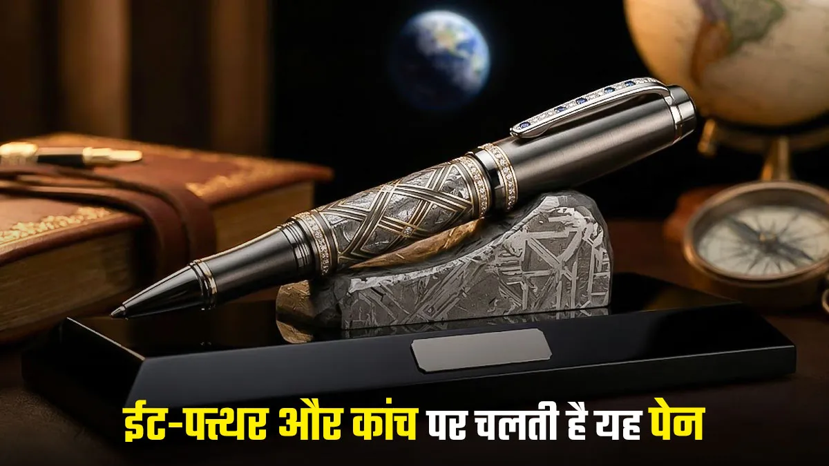 cost of Fisher Space Pen in India