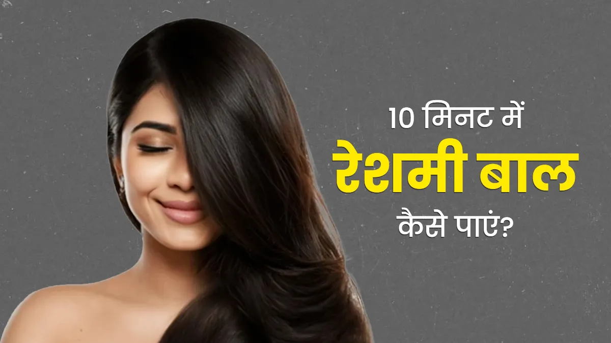 parlour like hair spa at home add this one thing in shampoo