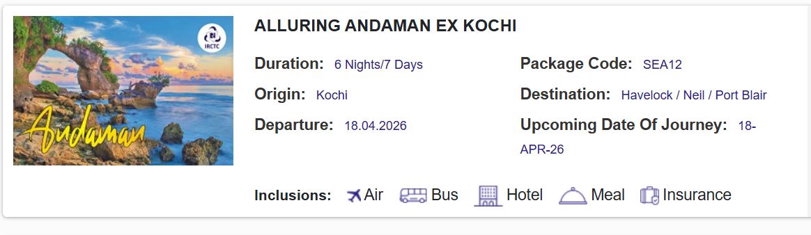 Railway tour packages