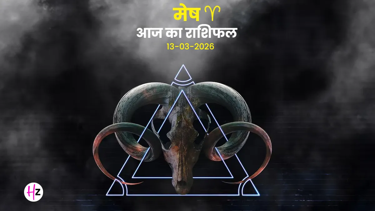 Aries women career challenges