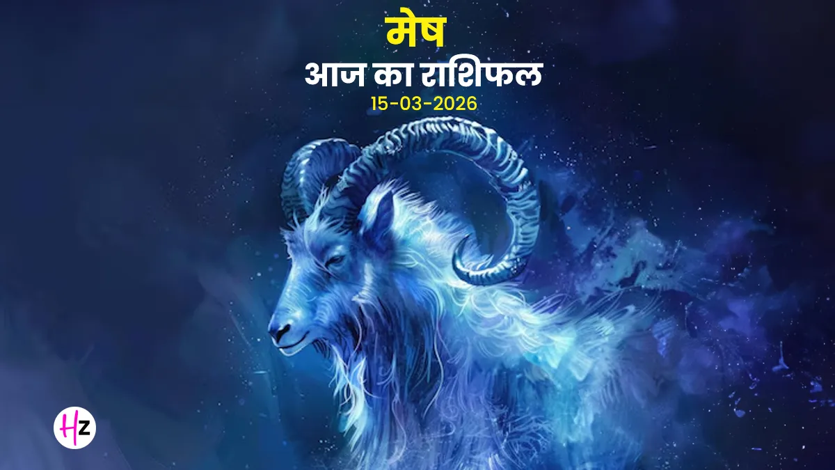 Aries career obstacles 2026