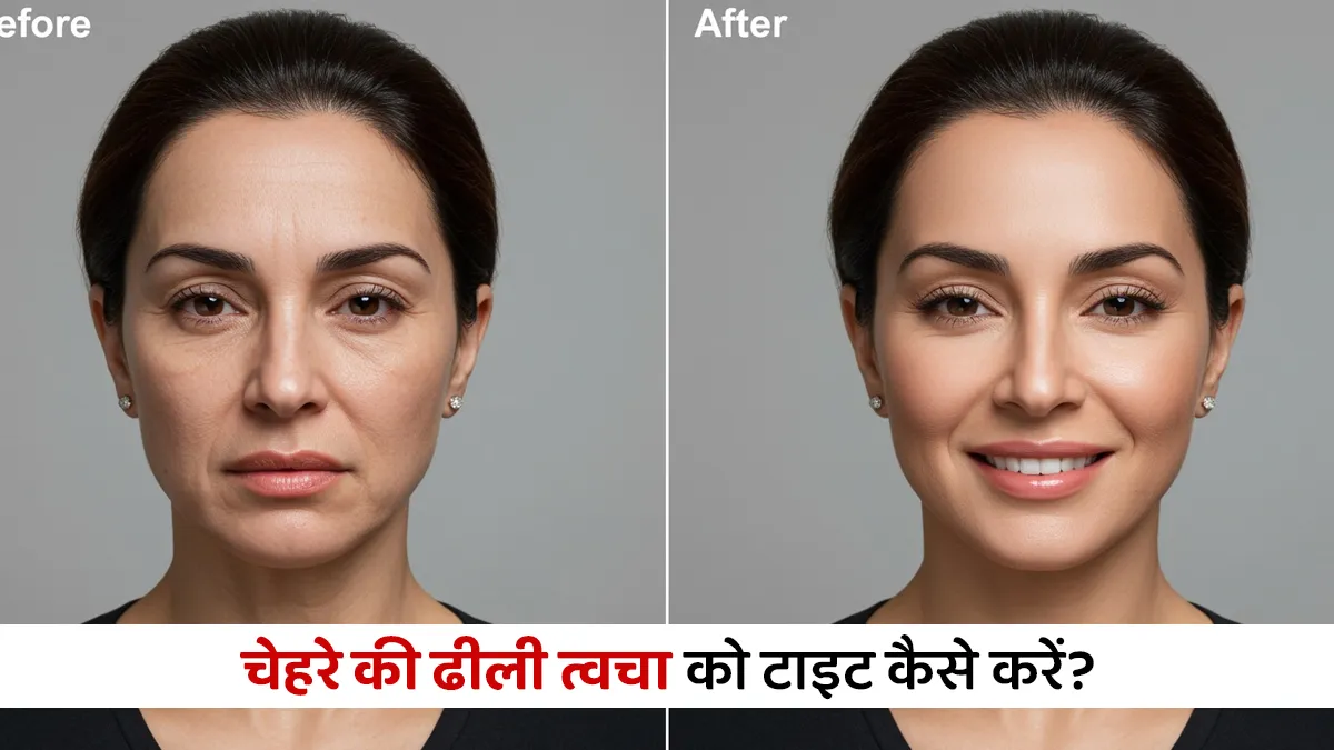 diy anti ageing collagen balm before bed to reduce wrinkles