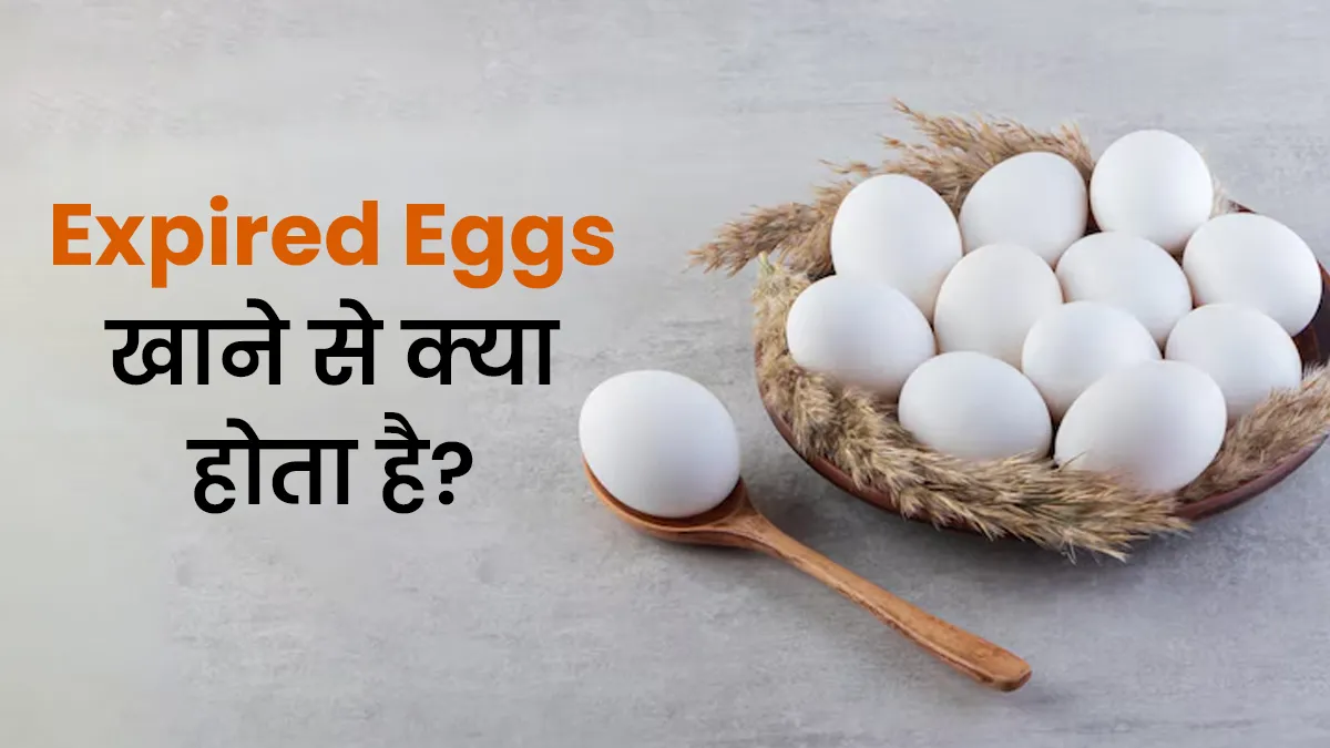 What happens if you eat a rotten egg