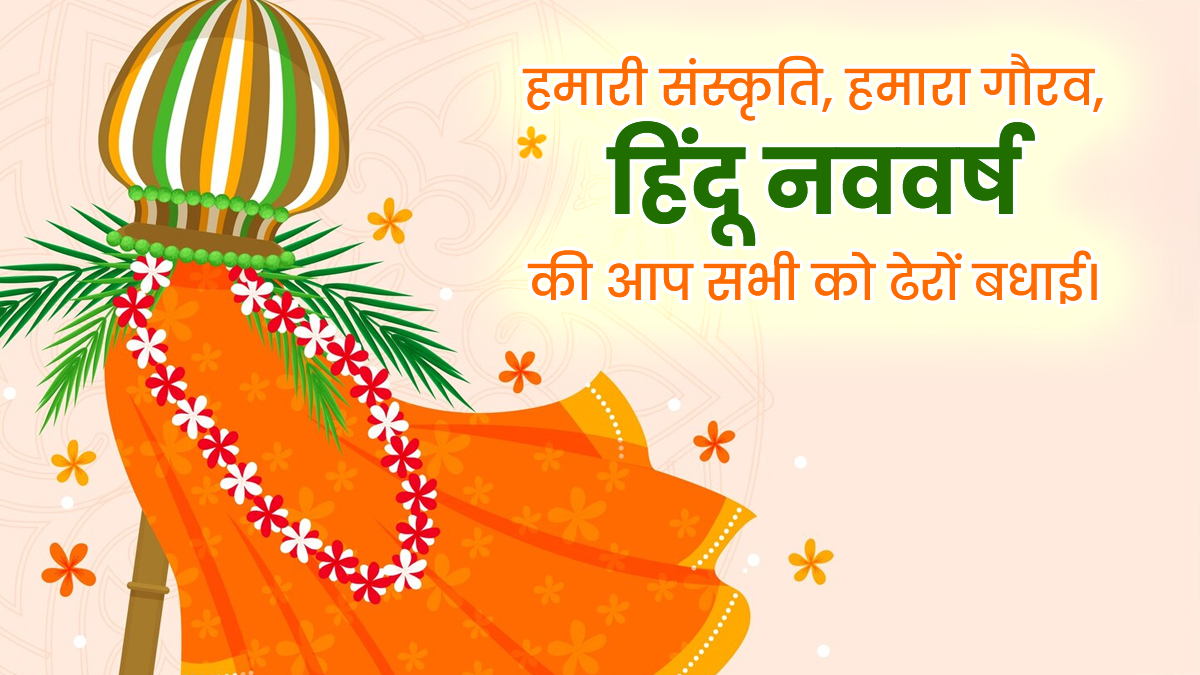 1 - 2026-03-18T145720.567