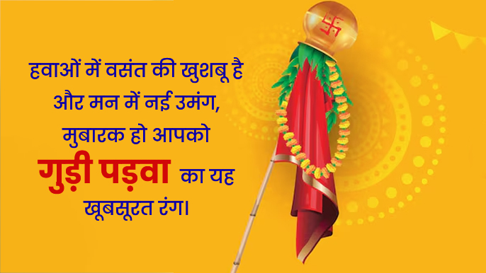 2 - 2026-03-18T145717.490