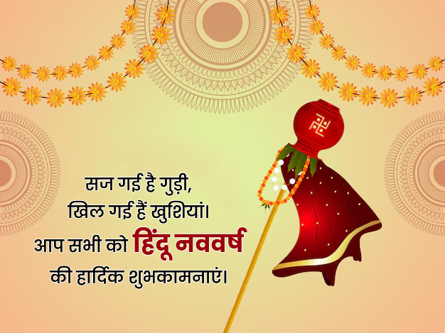 3 - 2026-03-18T145715.934