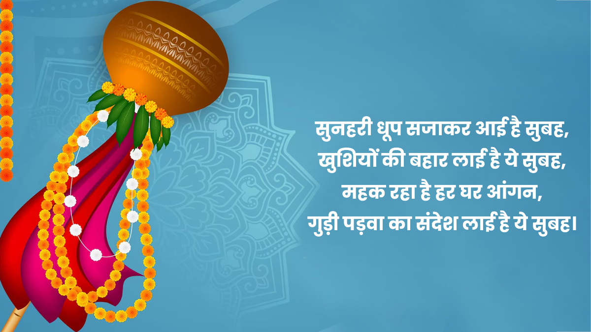 4 - 2026-03-18T145714.266