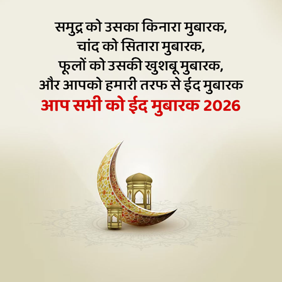 2 - 2026-03-20T134916.280