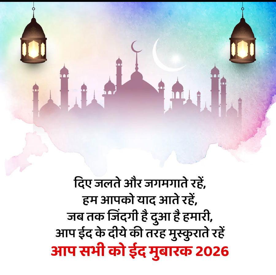 3 - 2026-03-20T134912.492