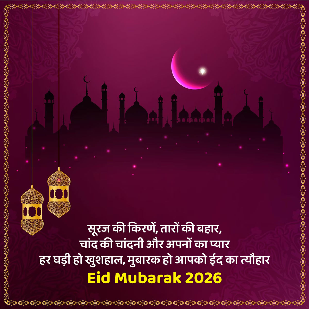 4 - 2026-03-20T134921.499