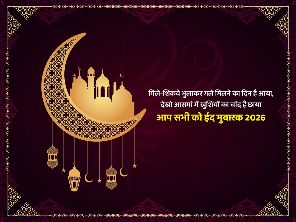 5 - 2026-03-20T134925.081