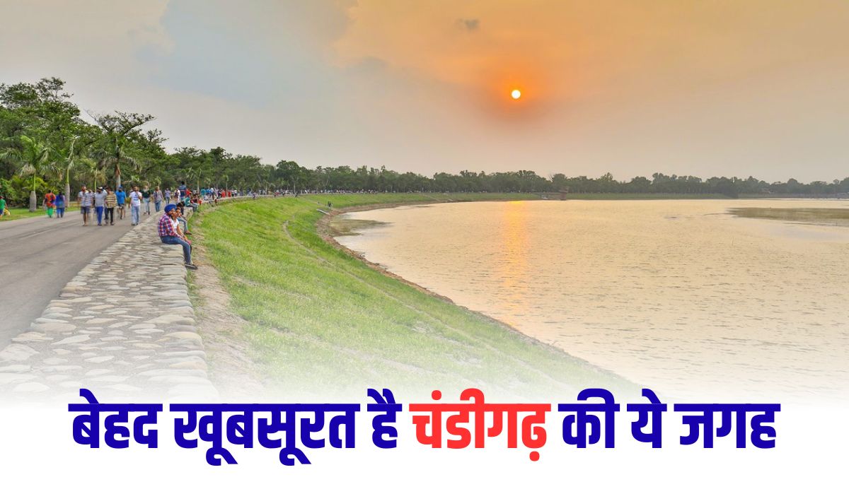 दिल्ली से पास ही है फ‍िल्‍म Dhurandhar-2 की शूटिंग वाली ये जगह, वीकेंड पर देख आएं खूबसूरत नजारे