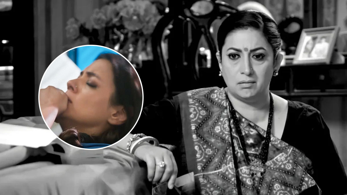 'क्योंकि सास भी कभी बहू थी 2' में तुलसी खुद करवाएगी मिहिर और नॉइना की शादी? फैंस बोले- इस ट्विस्ट की नहीं थी उम्मीद