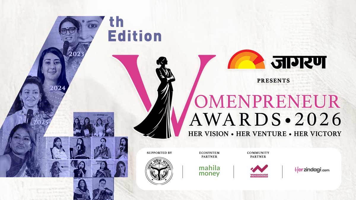 Womenpreneur Awards 2026: महिलाओं द्वारा चलाए जा रहे बिजनेस को सही पहचान और नेटवर्किंग का शानदार मौका