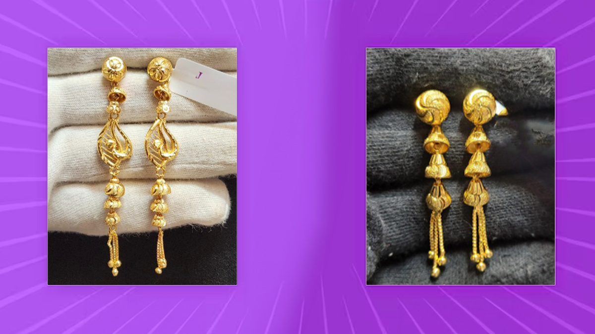 Gold Sui-Dhaga Designs for Gift: बेटी और बहु को देने के लिए यहां देखें सबसे शानदार गोल्ड सुई धागे, देखें डिजाइंस