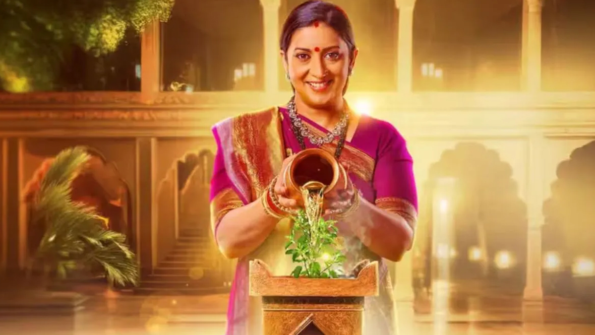 'क्योंकि सास भी कभी बहू थी 2' के स्पिनऑफ को लेकर स्मृति ईरानी ने तोड़ी चुप्पी, बोलीं-मेरी तस्वीर का इस्तेमाल...