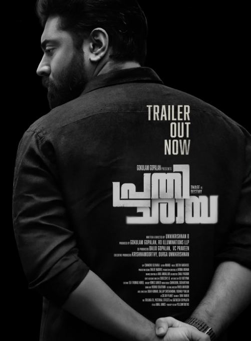 2 - 2026-03-25T121455.335