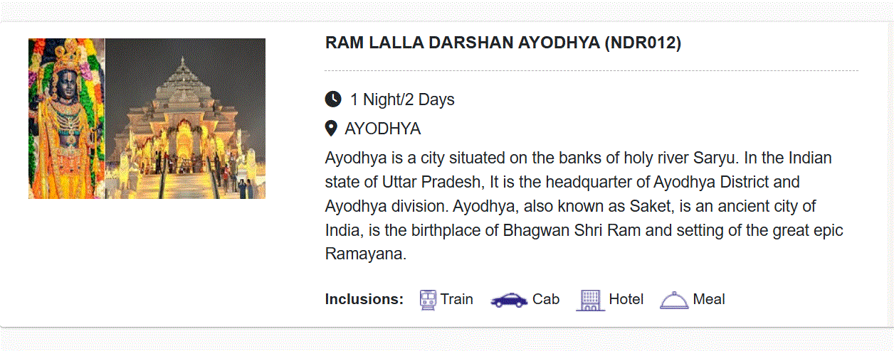 Ayodhya tour package
