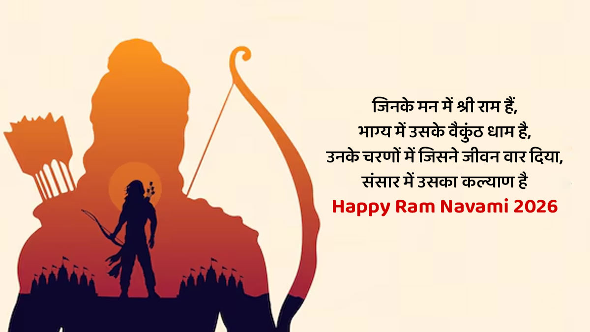 1 - 2026-03-26T145313.980