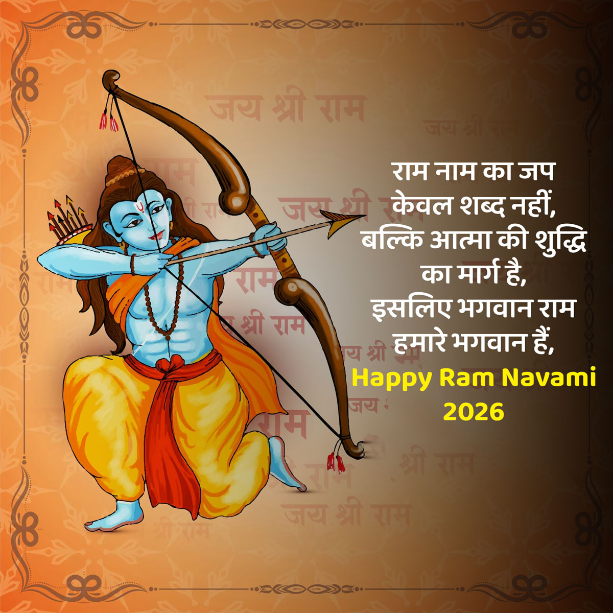 3 - 2026-03-26T145315.853