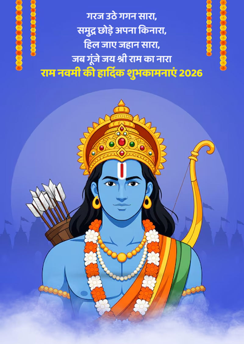 4 - 2026-03-26T145307.633