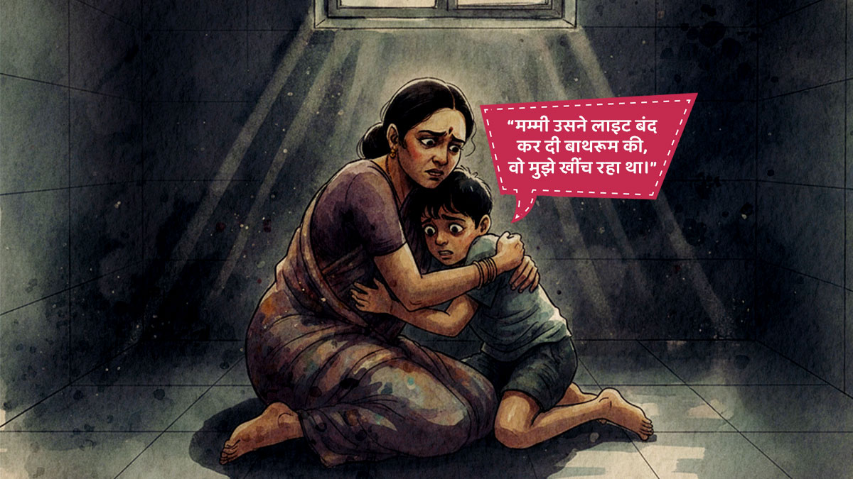 8 year boy school story