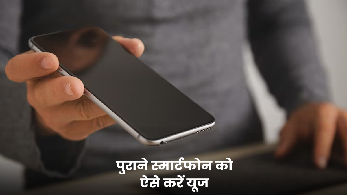 phone hanging problem