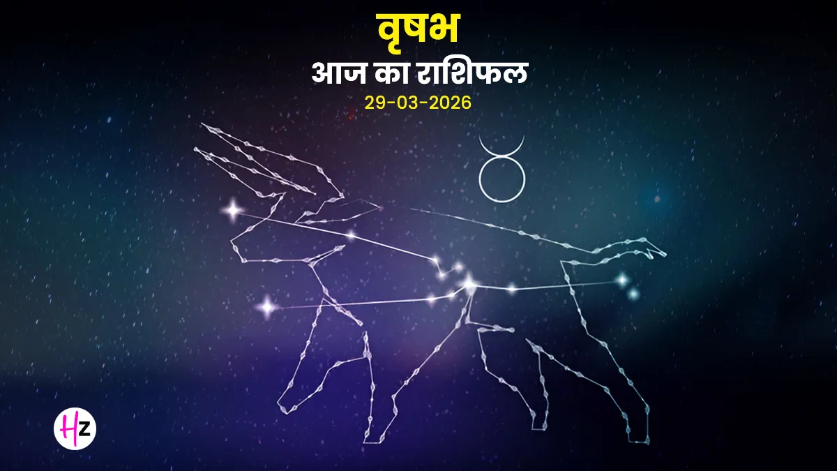 Taurus daily horoscope women