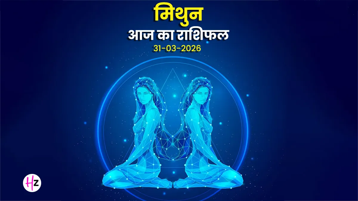 Taurus daily horoscope women