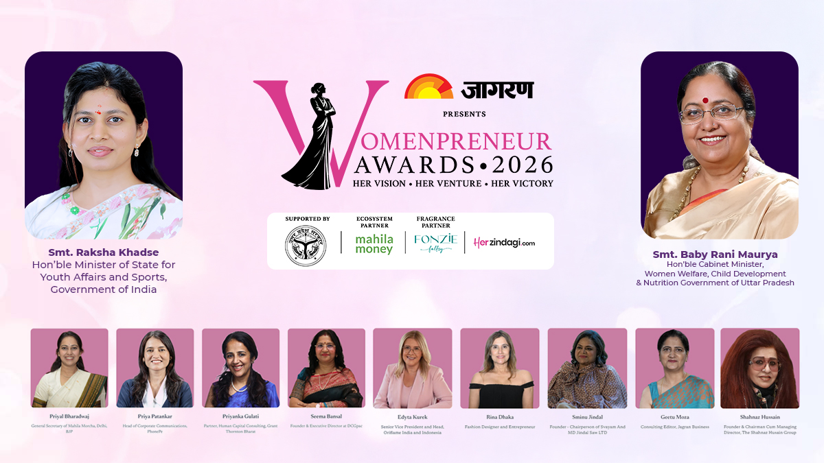 Womenpreneur Awards 2026: बिजनेस में महिलाओं की नई पहचान को मिलेगा सम्मान, यहां जानें चीफ गेस्ट, स्पीकर्स और इवेंट की पूरी डिटेल