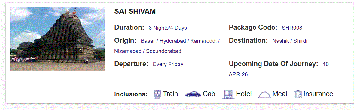 April family pilgrimage tours