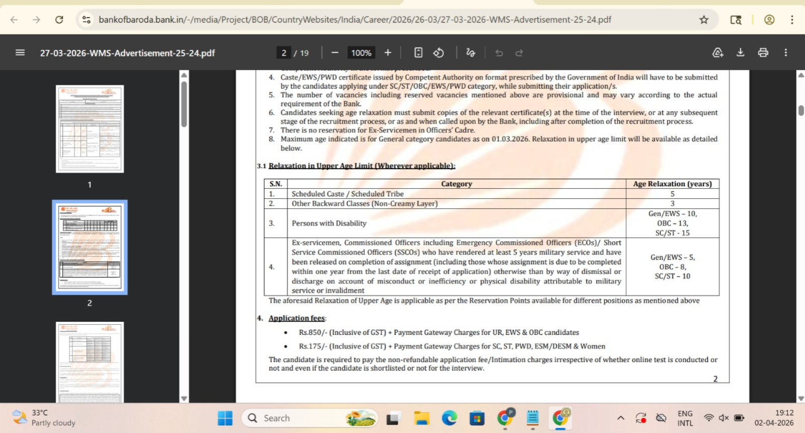 bank of baroda 2026 students age limit