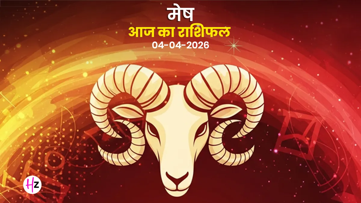 Aries career obstacles 2026