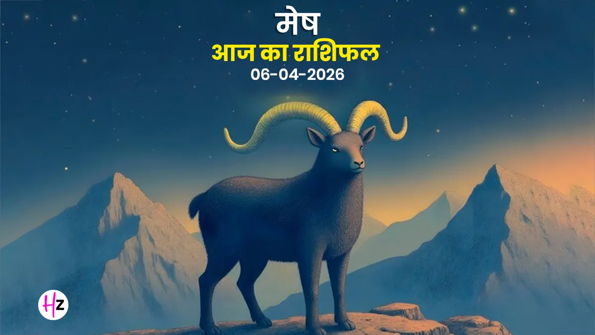 Aries career obstacles 2026