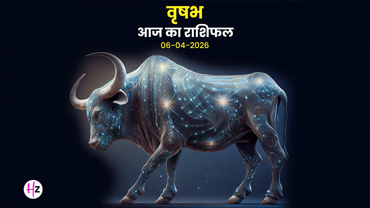 Taurus daily horoscope women