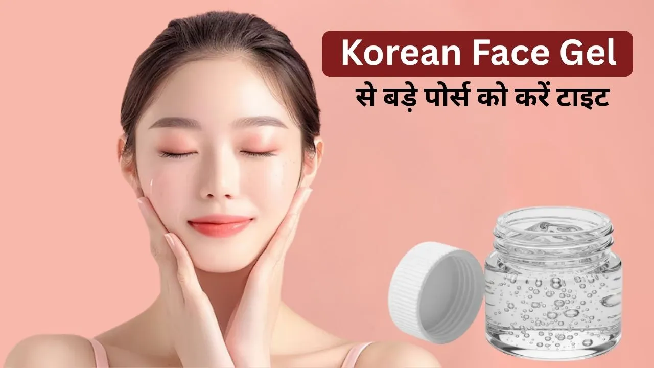 korean skincare for open pores