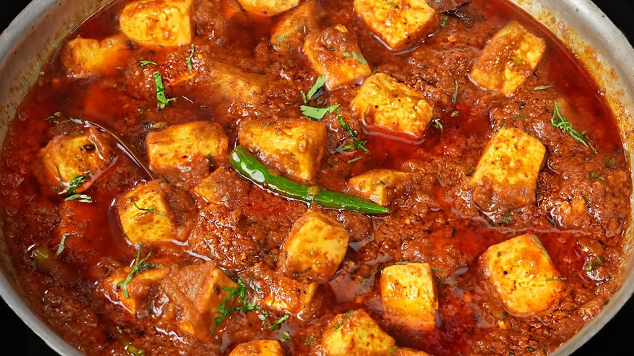 balti paneer kaise banaye
