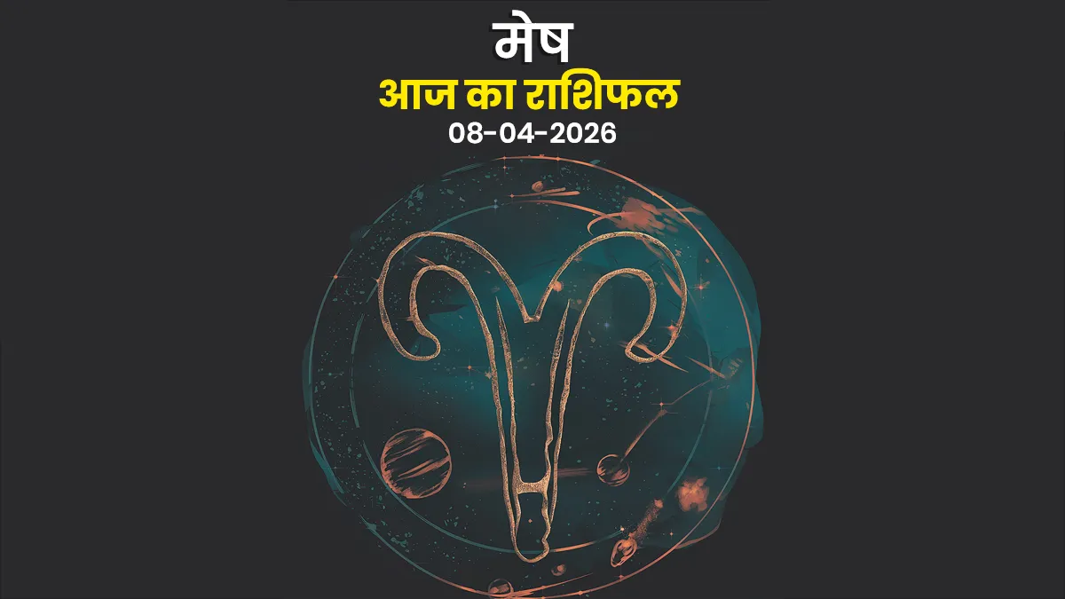 Aries career obstacles 2026