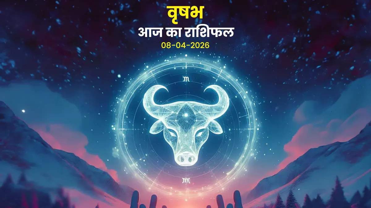 Taurus daily horoscope women