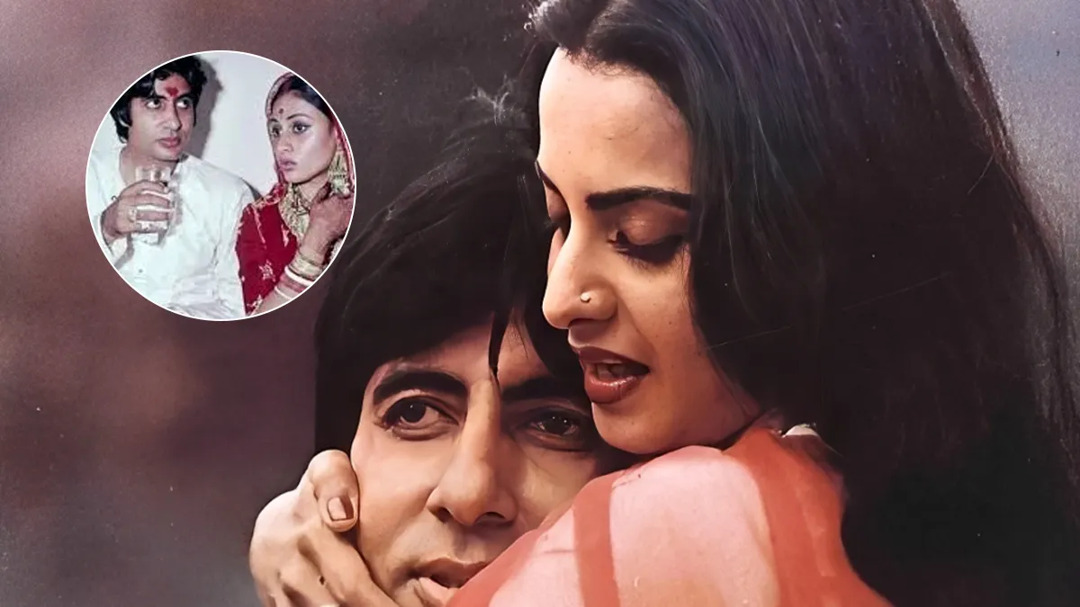 rekha and amitabh relation
