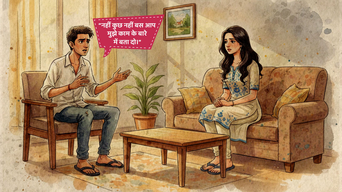 Contract marriage for ill mother