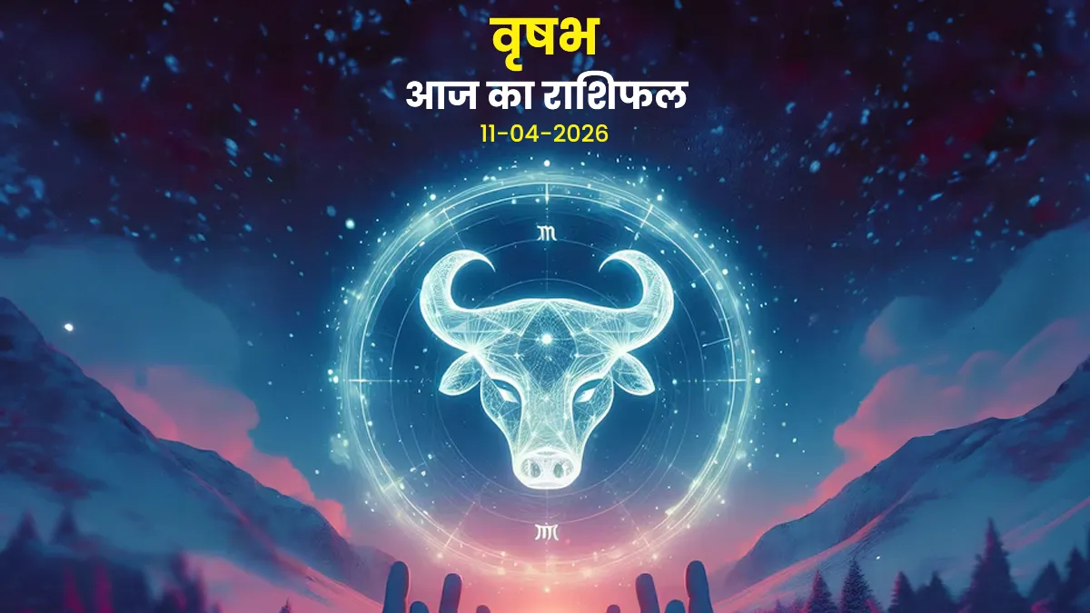 Taurus daily horoscope women