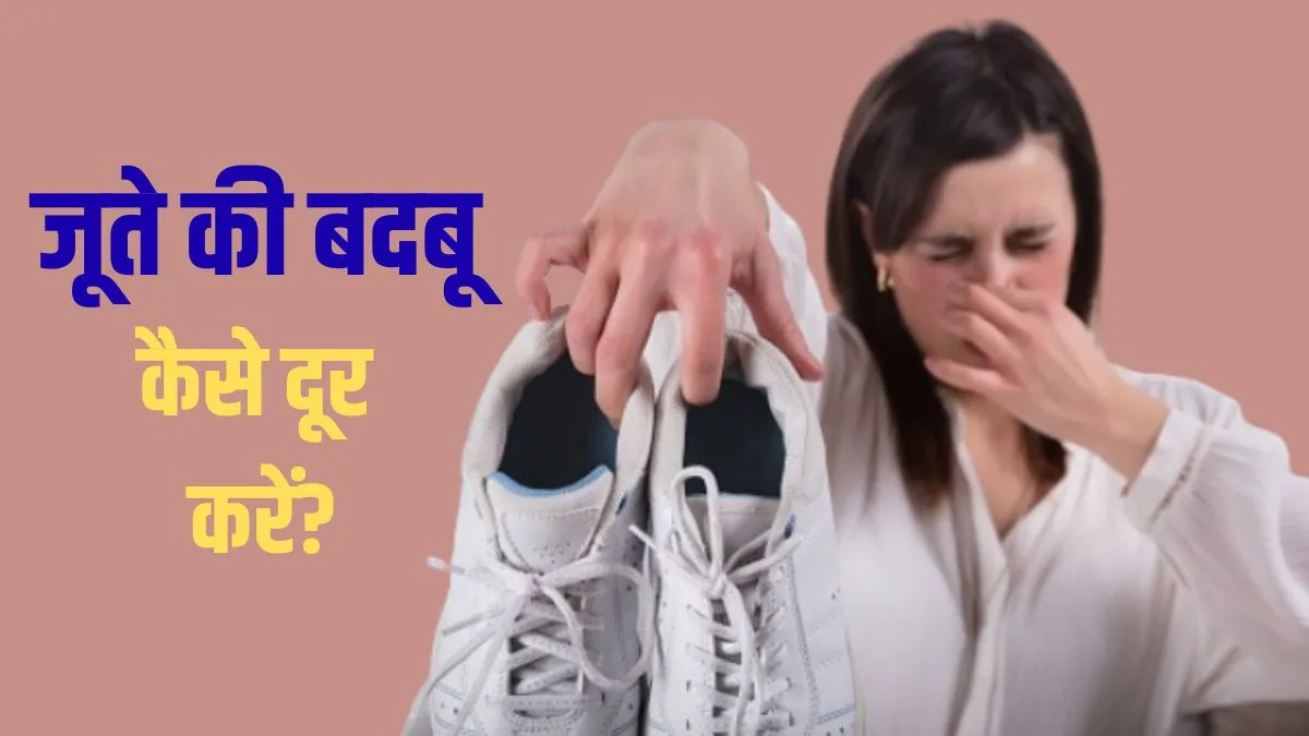 tips to remove shoe odor