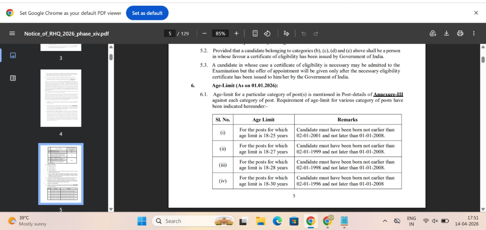 ssc vacancy 2026 age limit