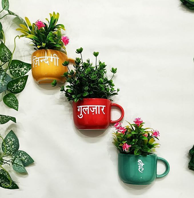 qoute cup planter