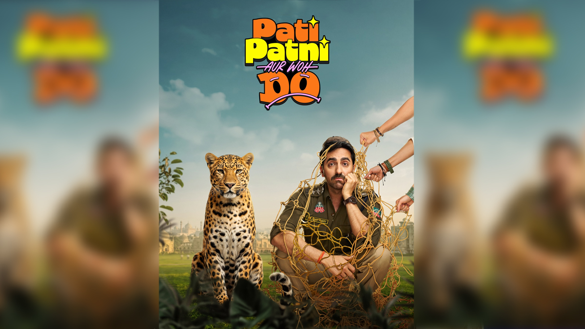 Pati Patni Aur Wo Do Teaser Out: आयुष्मान खुराना-सारा अली खान की फिल्म का धमाकेदार टीजर हुआ आउट,  ये दो एक्ट्रेसेस भी आएंगी नजर; जानें कब होगी रिलीज