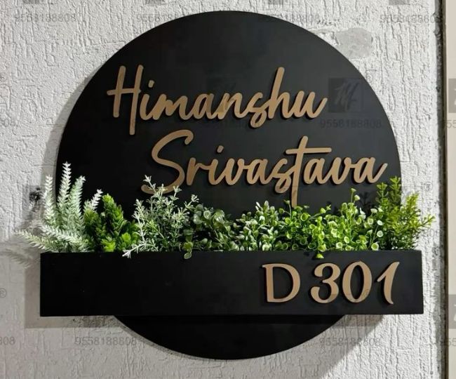 name plate designs (1)