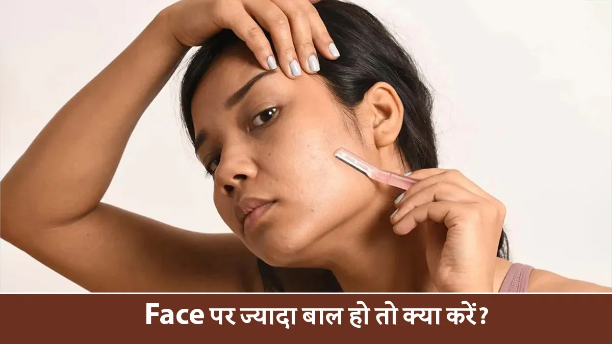 herbal tea for hormonal facial hair after 35